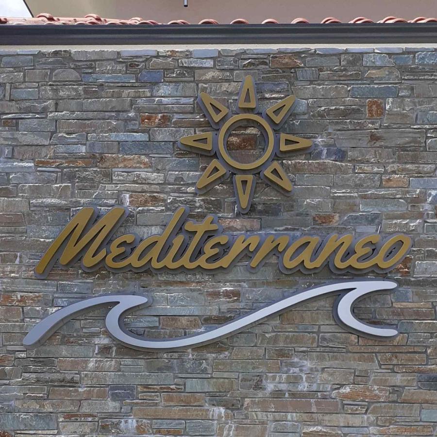 Mediterraneo Skala Potamia  Extérieur photo